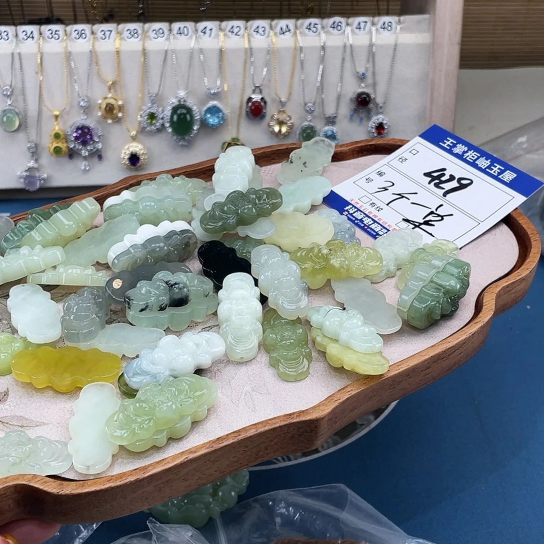 岫玉未镶嵌吊坠吊坠多样性，发一件