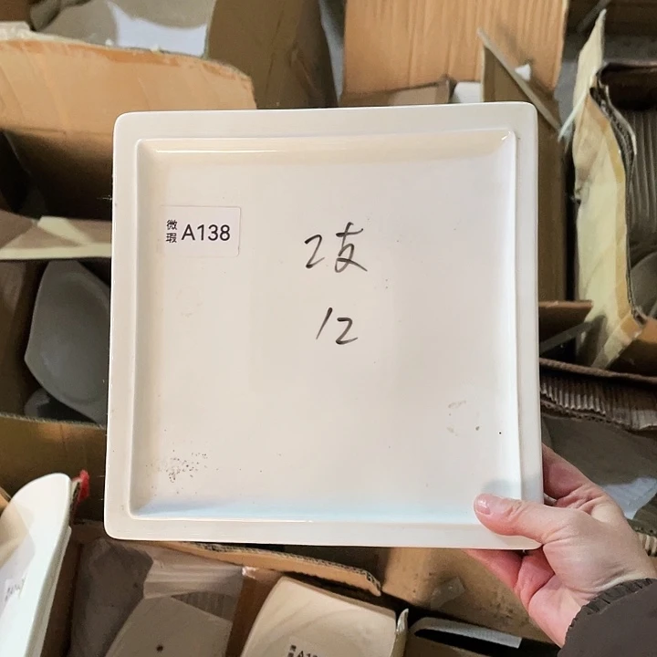 瓷微瑕库存陶瓷餐具15