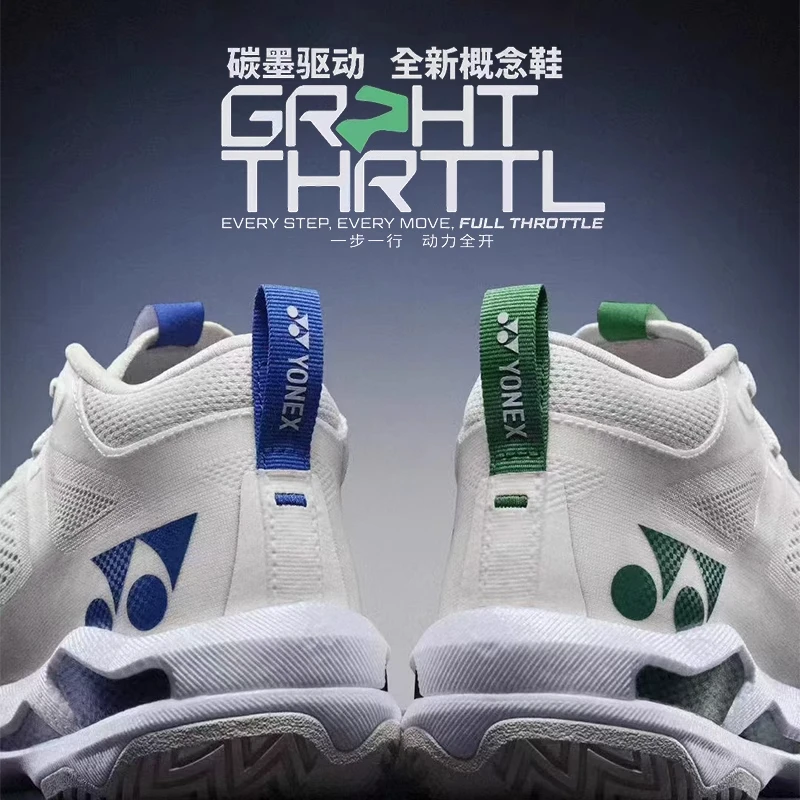 YONEX尤尼克斯概念鞋SH-GT1MEX碳墨驱动综合训练运动