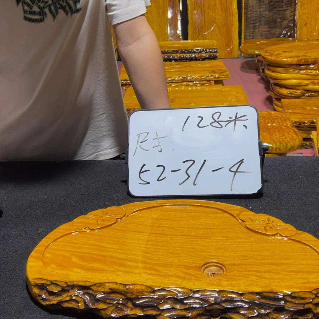 实木茶盘实木家具