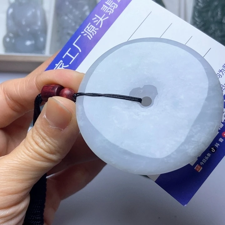 翡翠未镶嵌挂件翡翠