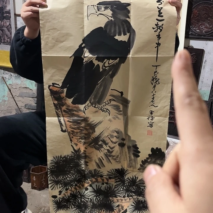 闪购一个好看的东西