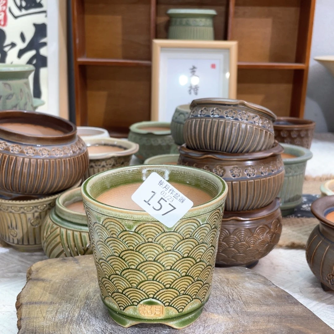 景德镇陶瓷 157 内口8 cm