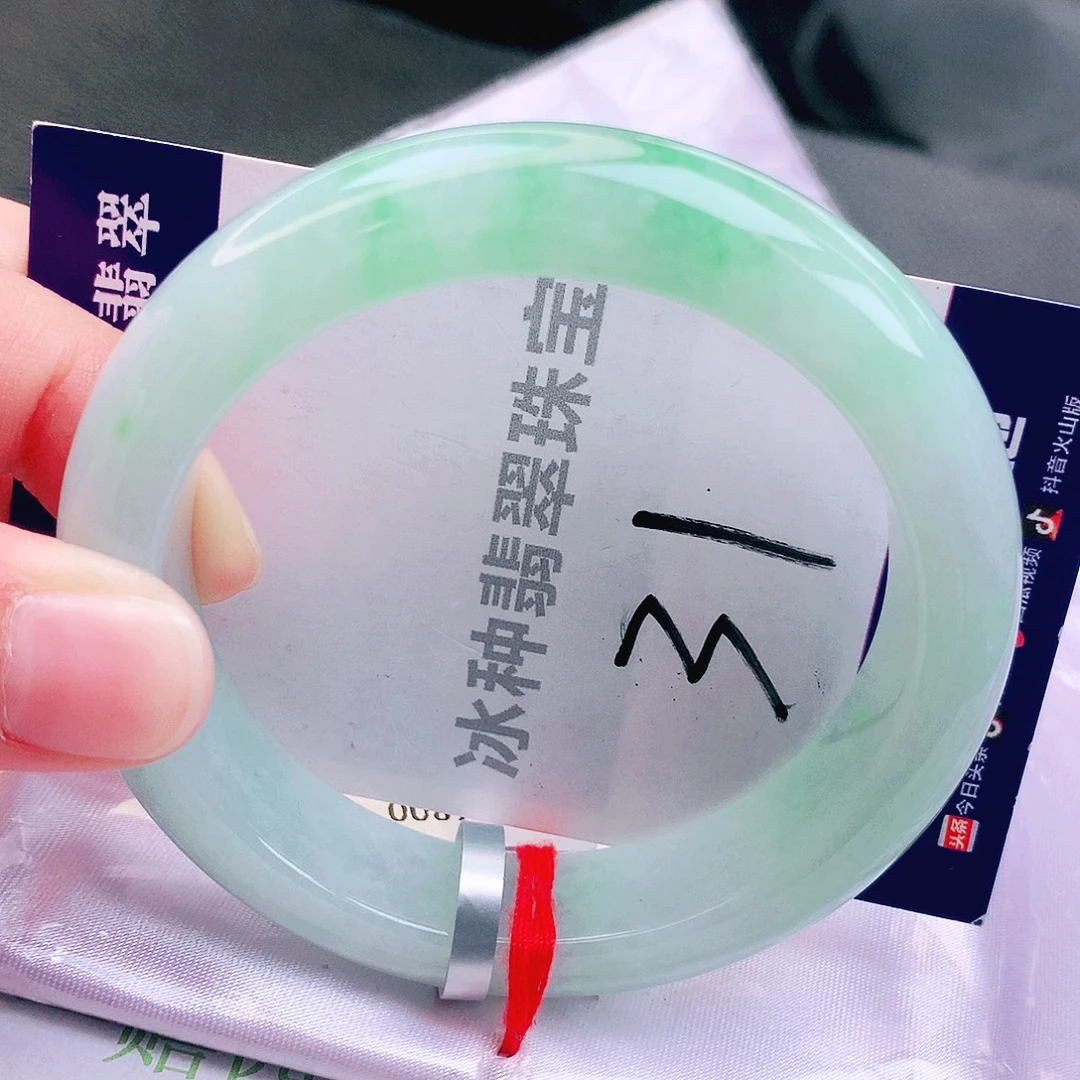 翡翠未镶嵌手镯缅甸天然a货翡翠手镯