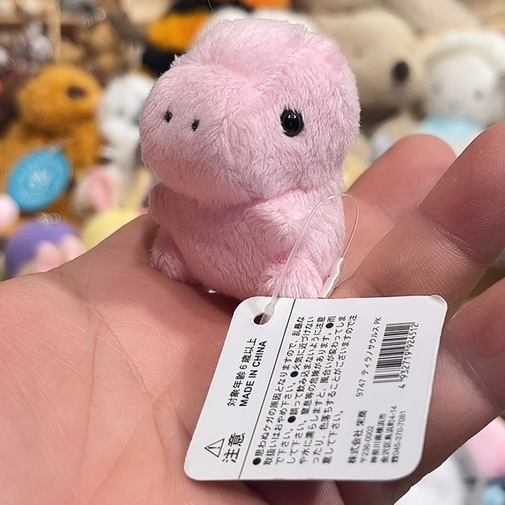毛绒豆袋哈哈哈哈哈