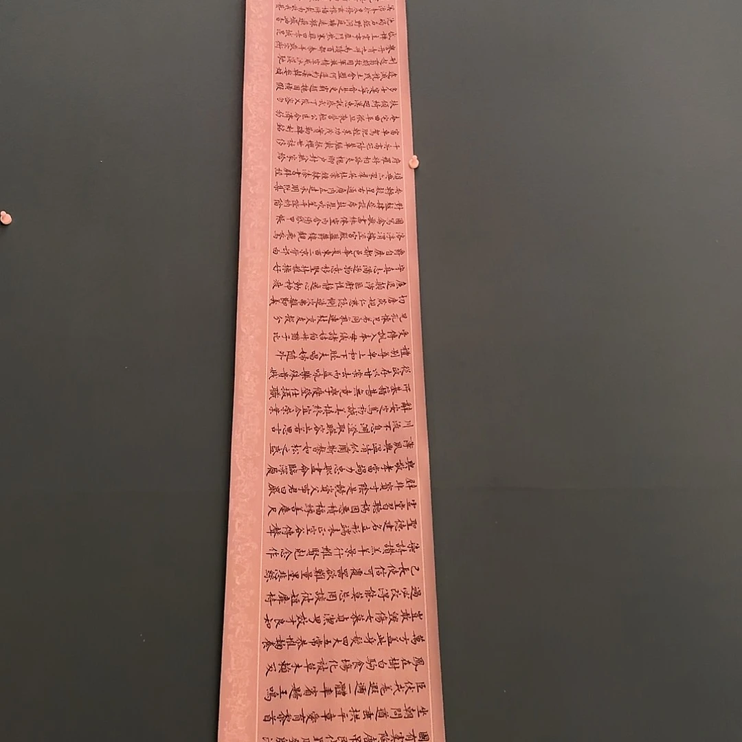 国画高老师作品画作