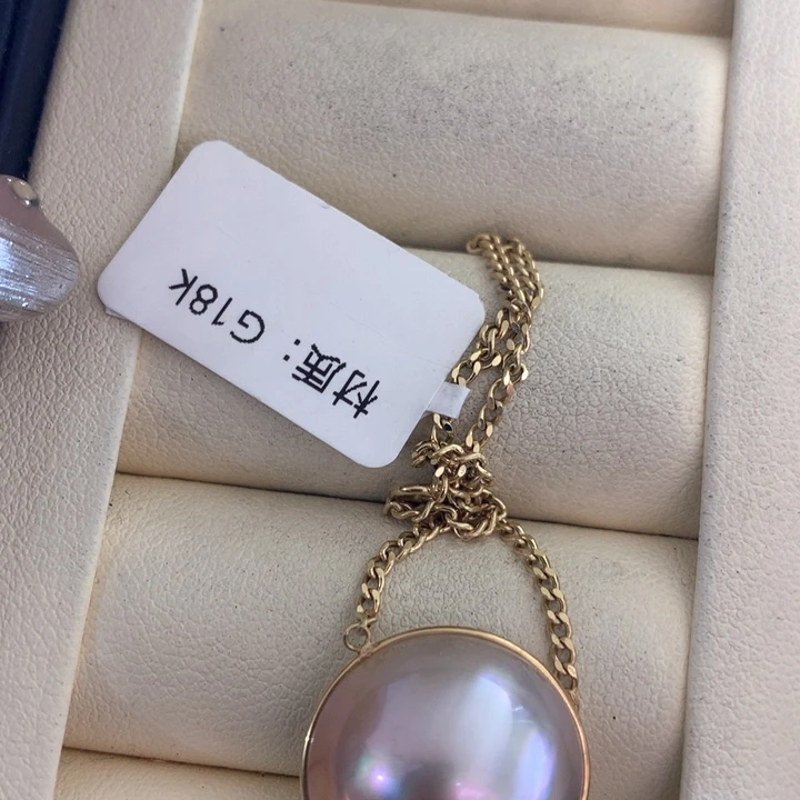 18K金镶嵌手绳拼合珍珠（马贝珠）