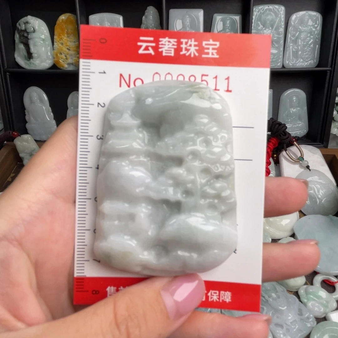 翡翠未镶嵌吊坠(不含链)瑕疵款介意勿拍