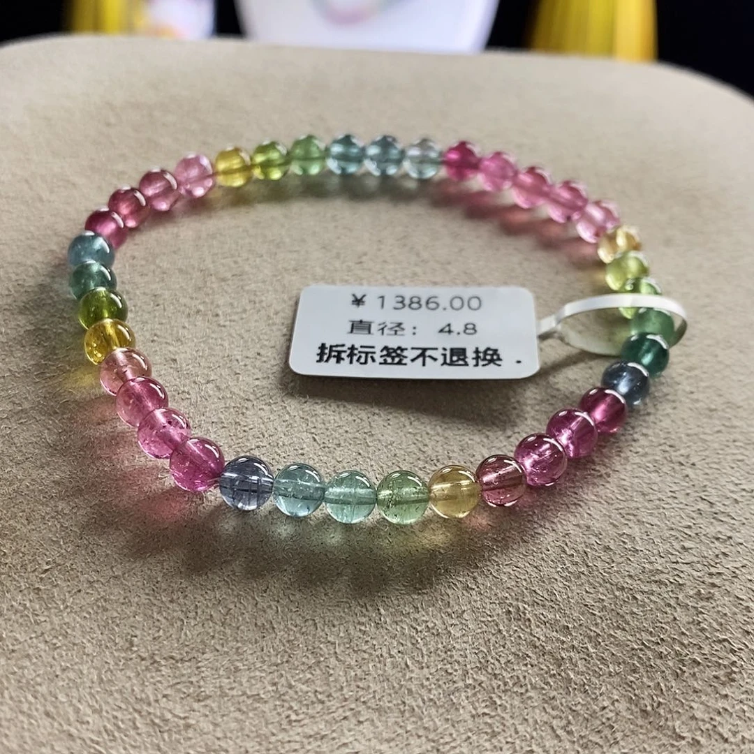 未镶嵌手链碧玺人鱼