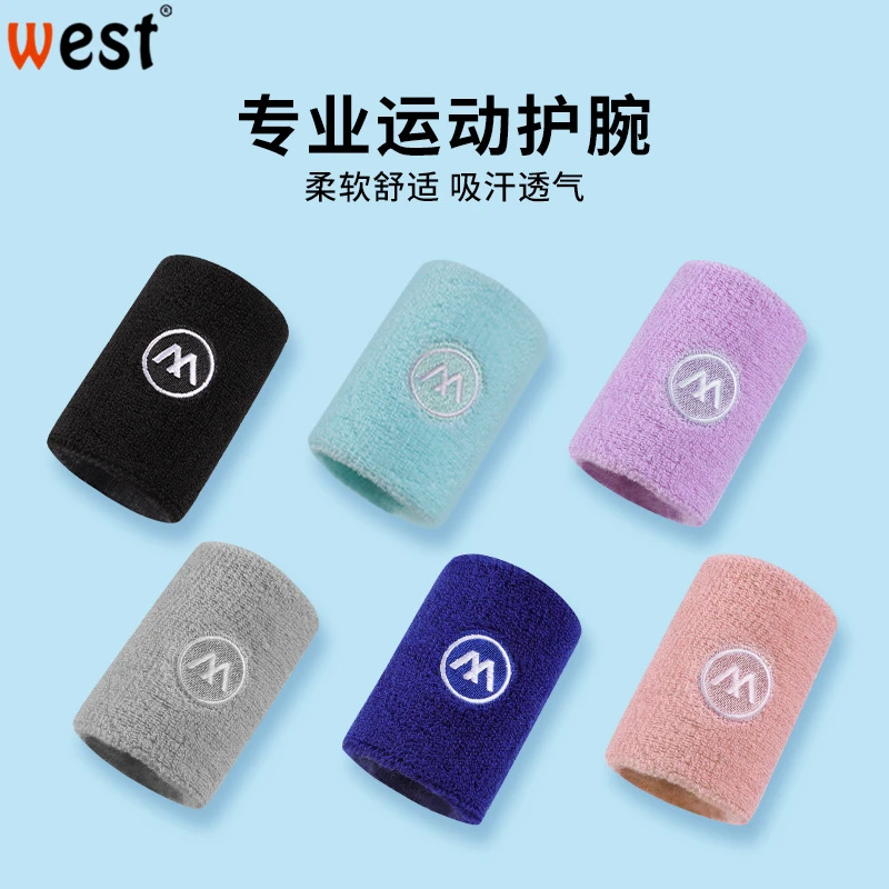 健身瑜伽腕带透气棉毛巾护腕护腕吸汗护腕运动护腕羽毛球篮球发带