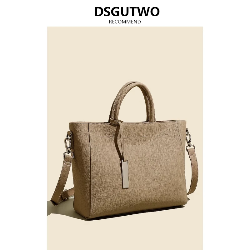 DSGUTWO 牛皮高级感通勤包女士真皮休闲公文包小众质感手提包简约