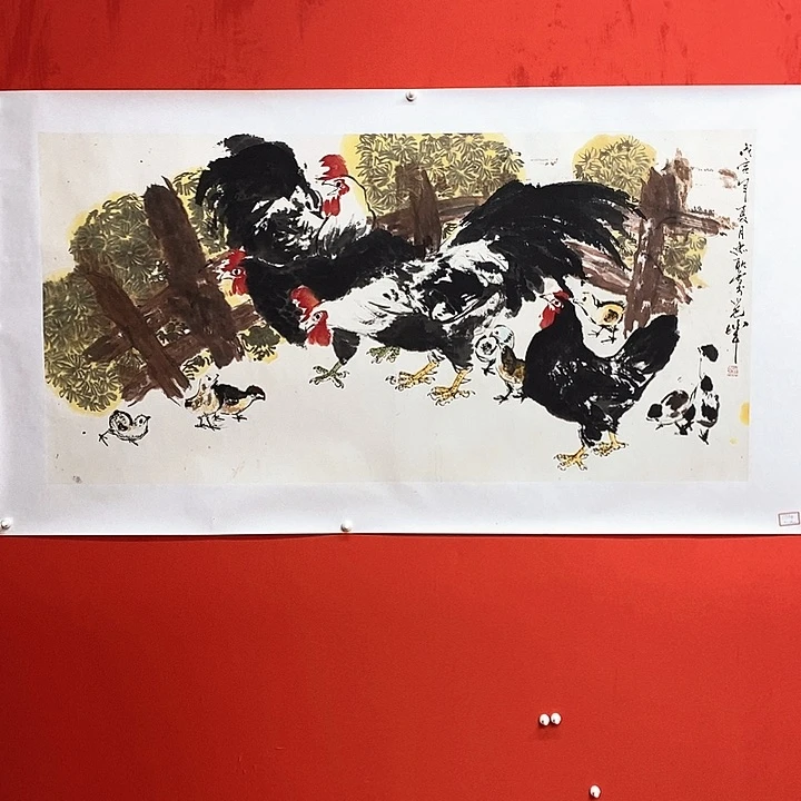 国画新号开播，全场福利不断。
