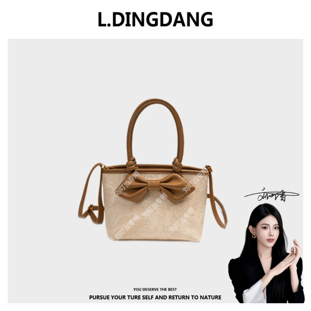 【刘叮当甄选】2025时尚复古风单肩款手工手提包腋下时尚女士包包