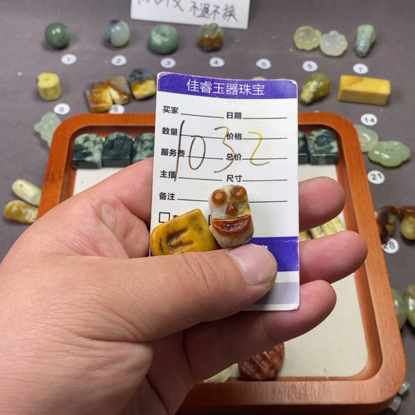 【闪购商品】未镶嵌岫玉吊坠(不含链)別*