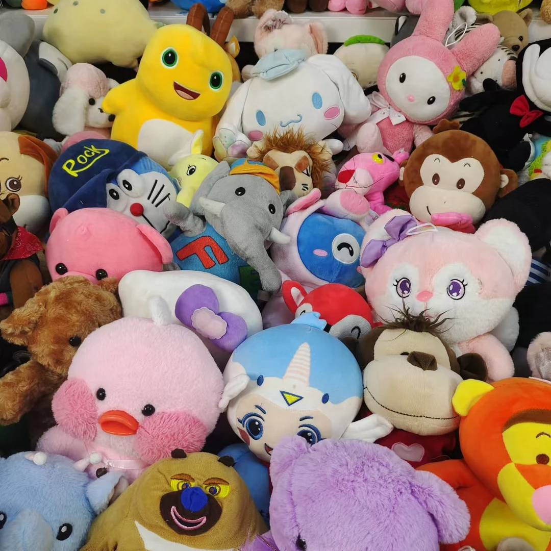 婚庆抛洒毛绒玩具可爱小公仔结婚礼品套圈娃娃机批发