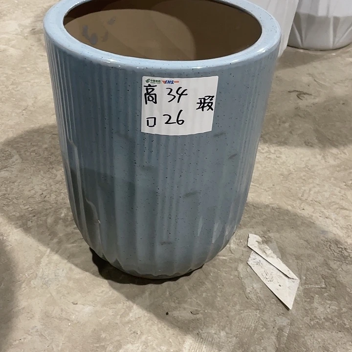 高温陶瓷默认微瑕