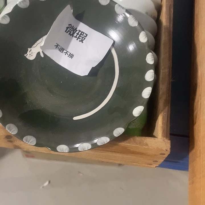 你呢密密麻麻密密麻麻