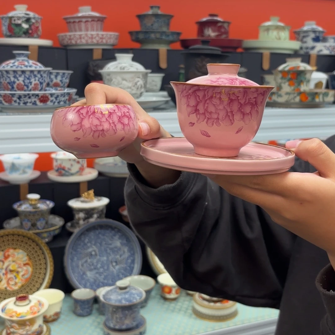 悬停盖碗盖碗盖碗