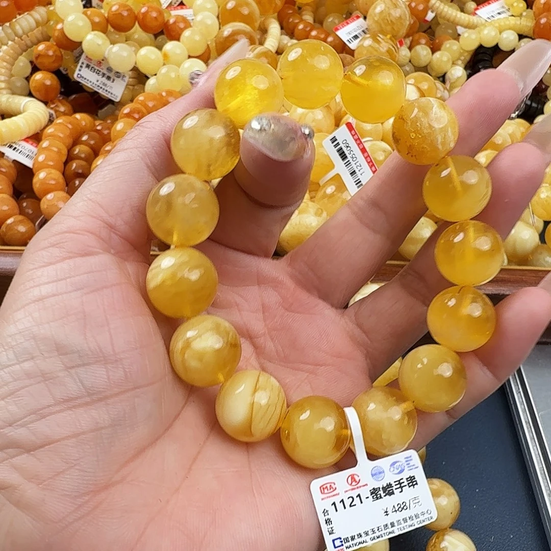 琥珀未镶嵌珠宝奇石