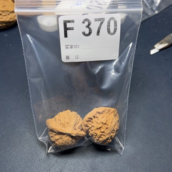 核桃把件哈哈哈哈