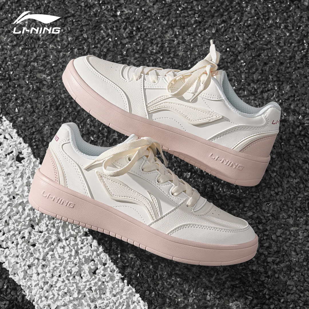 李宁元宝女款板鞋2025夏季粉白配色板鞋潮流时尚ins风学生休闲鞋