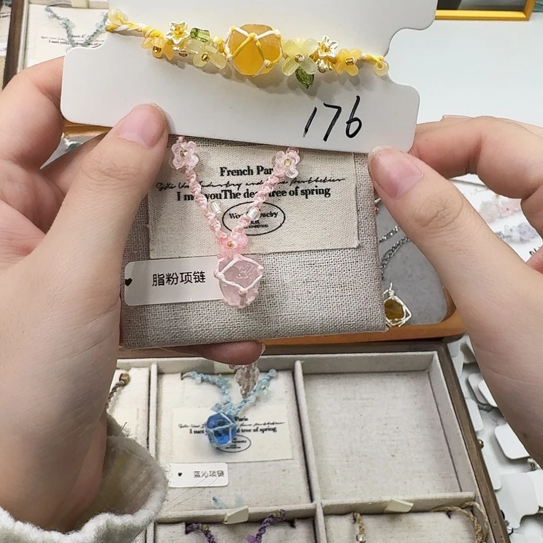 石英石纯铜176  脂粉项链