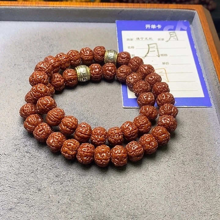 博***业吊坠金刚菩提金刚