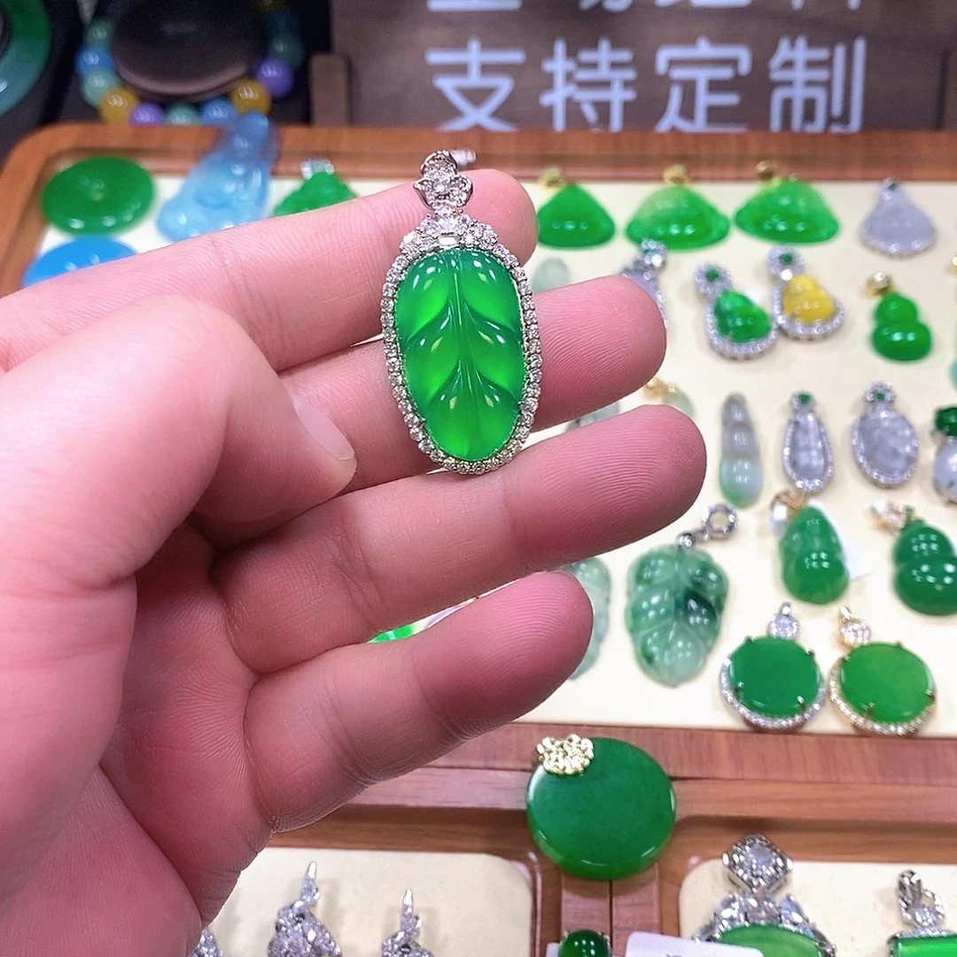 翡翠未镶嵌挂件翡翠叶子