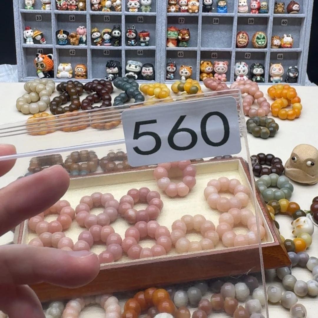 *****吊坠菩提根/象牙果