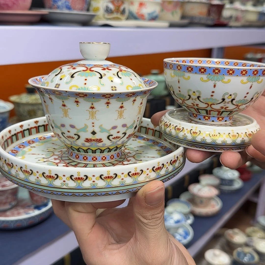 你在干什么啊你在干嘛呢你在