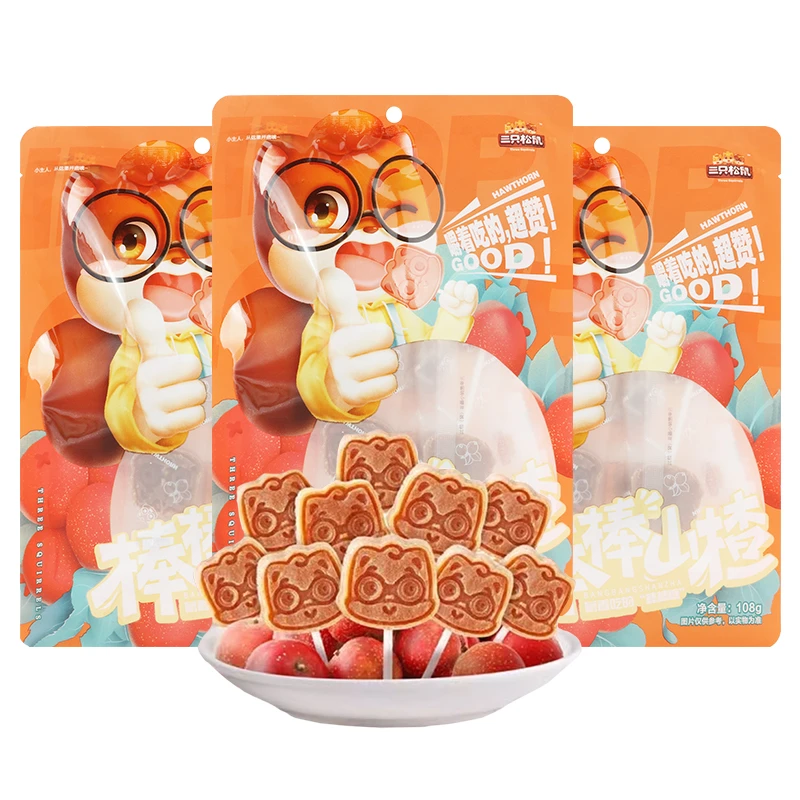 三只松鼠108g棒棒糖儿童山楂片坚果独立包装零食速食包邮上班族