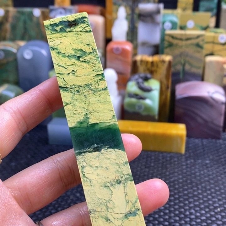 青田石S****0青田石印章石