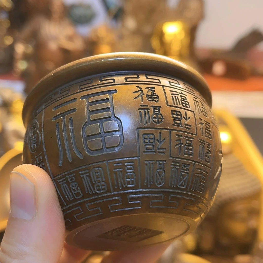 铜6666666666666666