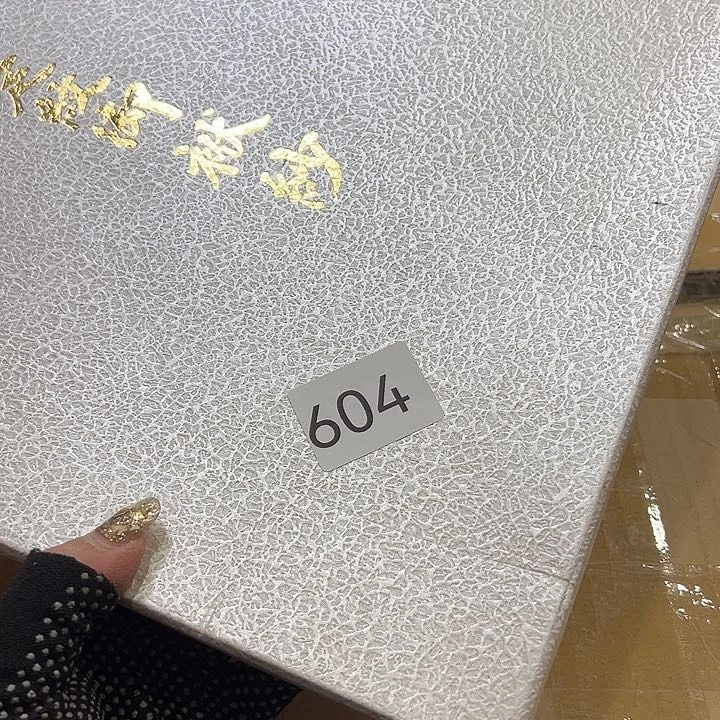 茶宠躺*我在外面吃饭呢你在