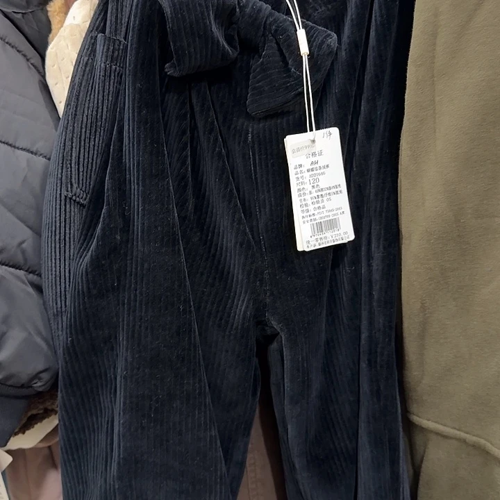 120码加绒黑色裤子