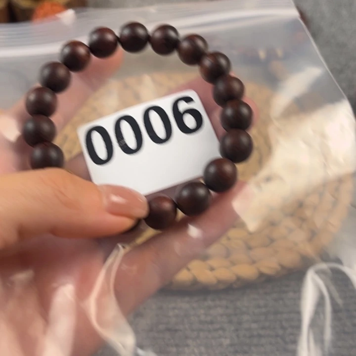 听***月香榧木44445778888999