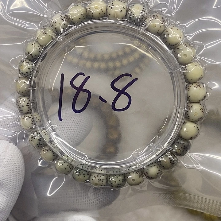 星月菩提手串66668888a2