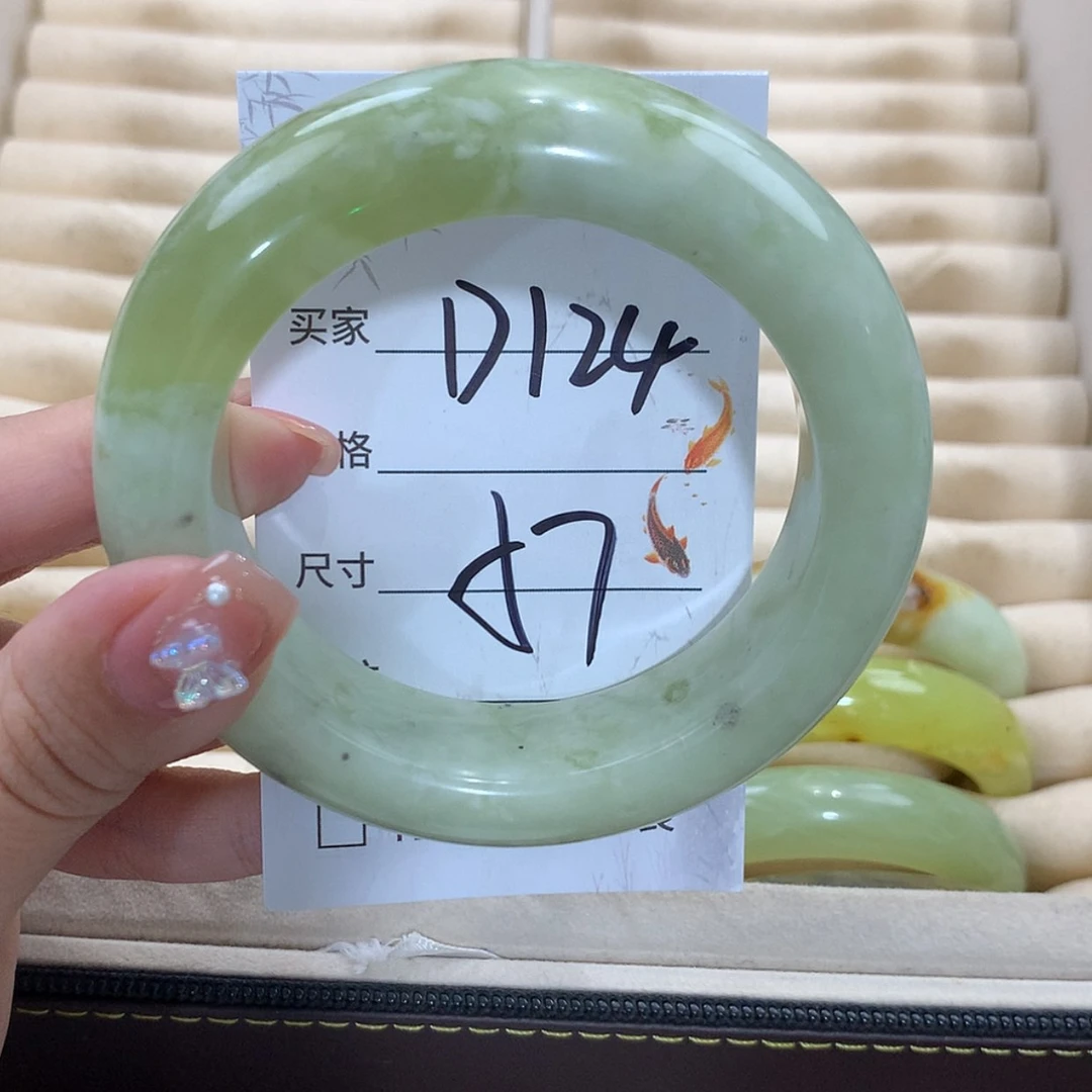 【闪购商品】合金蛇纹石玉手镯