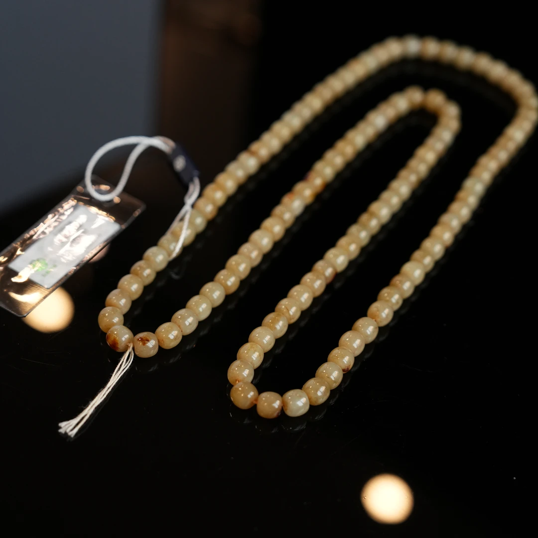 【南宫秀｜文物商店】20世纪前期老和田玉108珠串