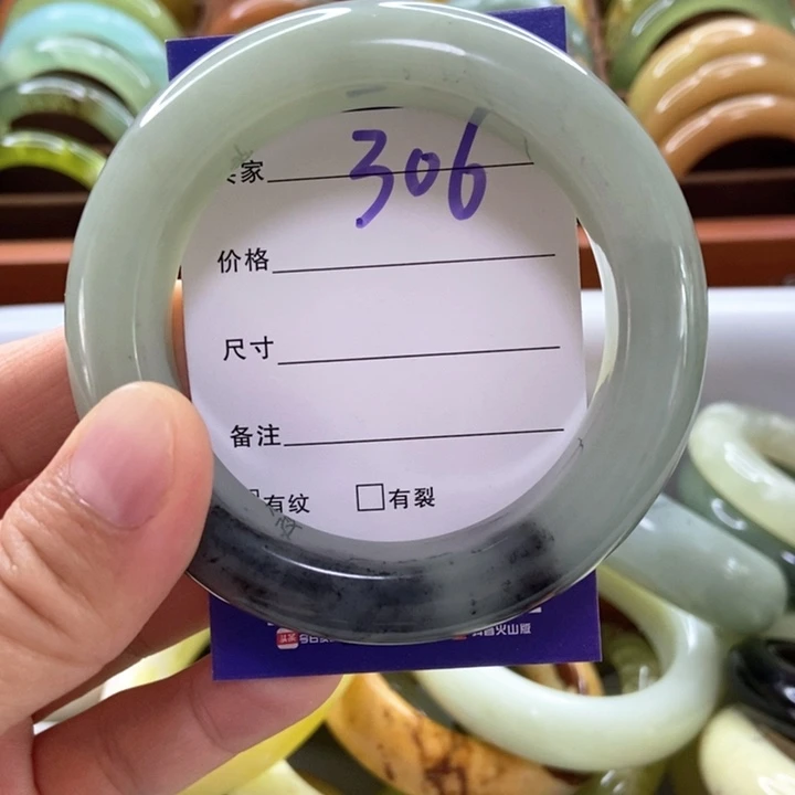 蛇纹石玉未镶嵌手镯沫*a