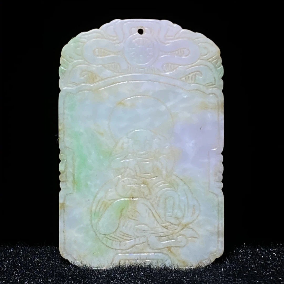 臻藏（8a）翡翠玉牌挂件2501100122