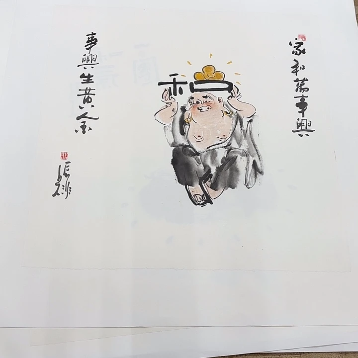 国画花鸟等多种鸟类的栖息地和栖息地