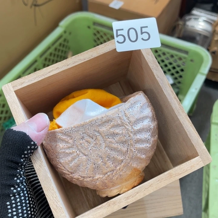 中古物品默认微瑕不退不换