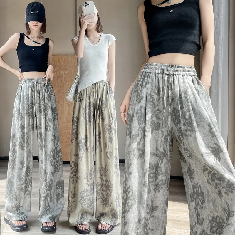 法式复古慵懒印花阔腿裤女裤子夏秋薄款宽松垂坠感遮肉显瘦休闲裤