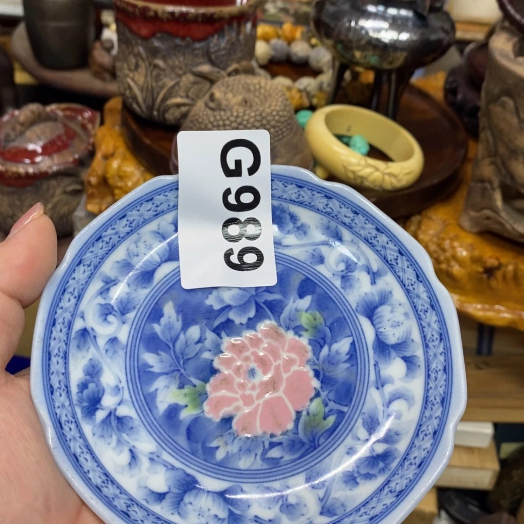 茶杯绿泥瓷瓷瓷瓷瓷瓷瓷瓷瓷