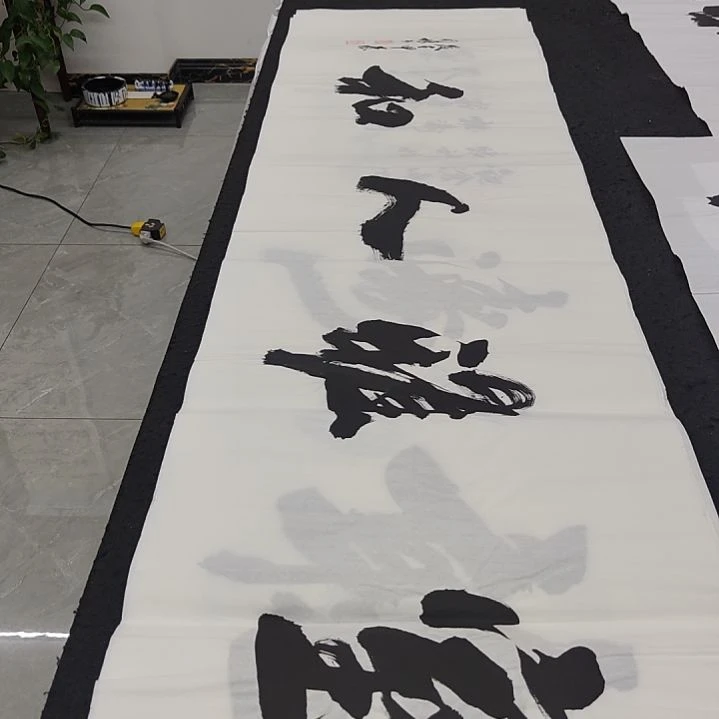 申国栋老师作品一副作品
