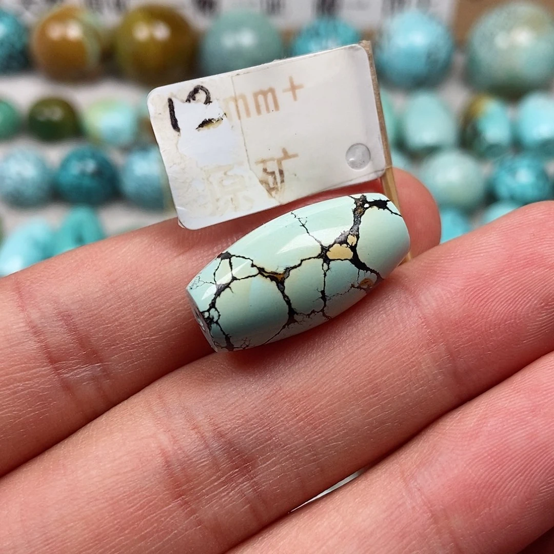 未镶嵌绿松石珠宝半成品