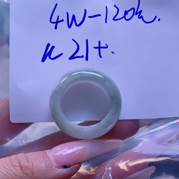 定制翡翠未镶嵌拍一发一