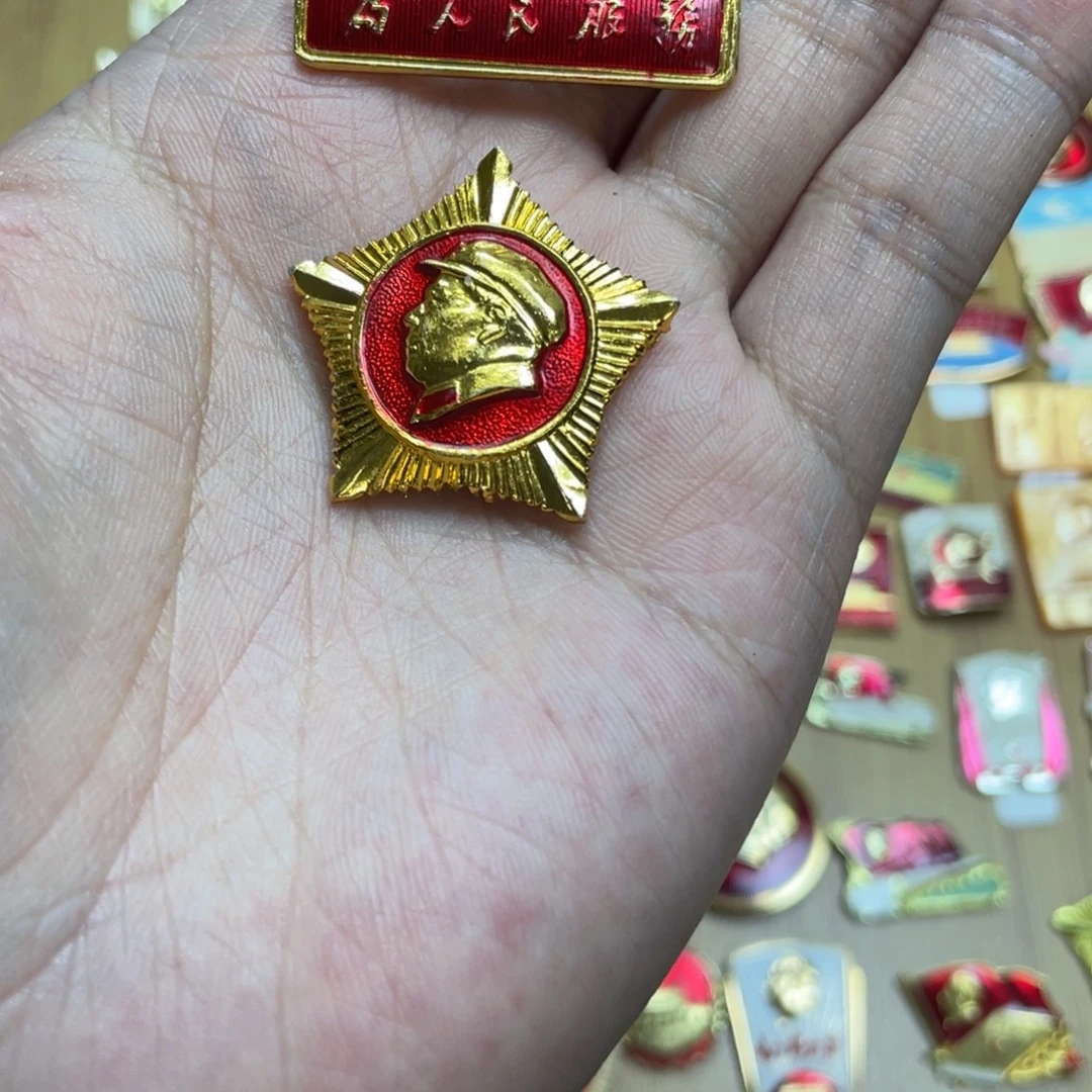 古***人铝红色收藏经典小章