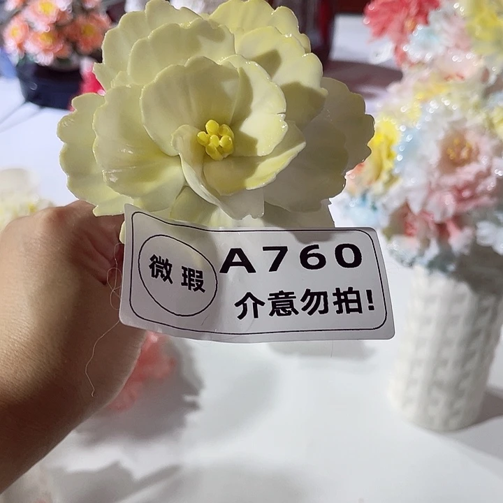 摆件德化工厂陶瓷手工捏花